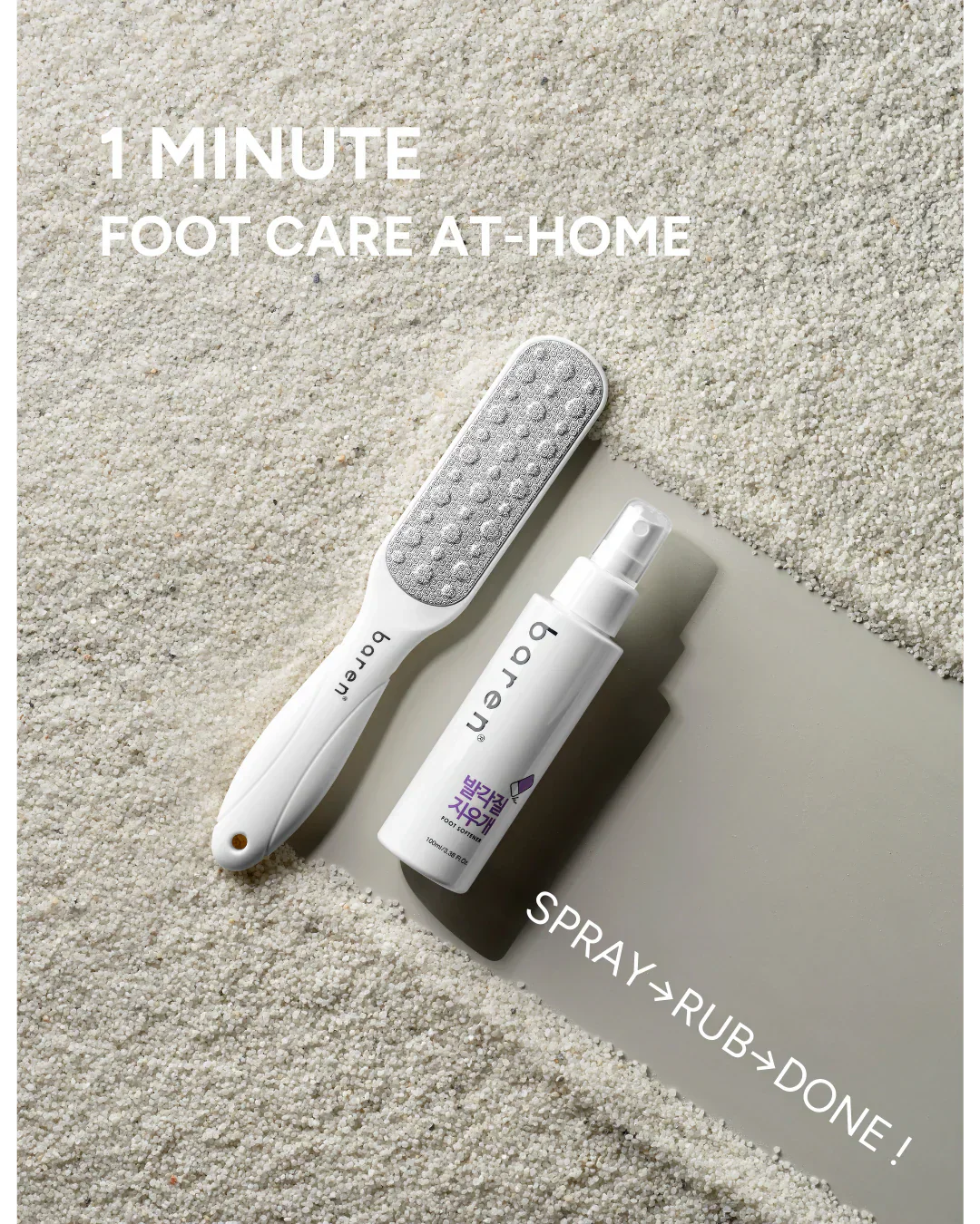 Foot Softener At-home Kit - Image 4