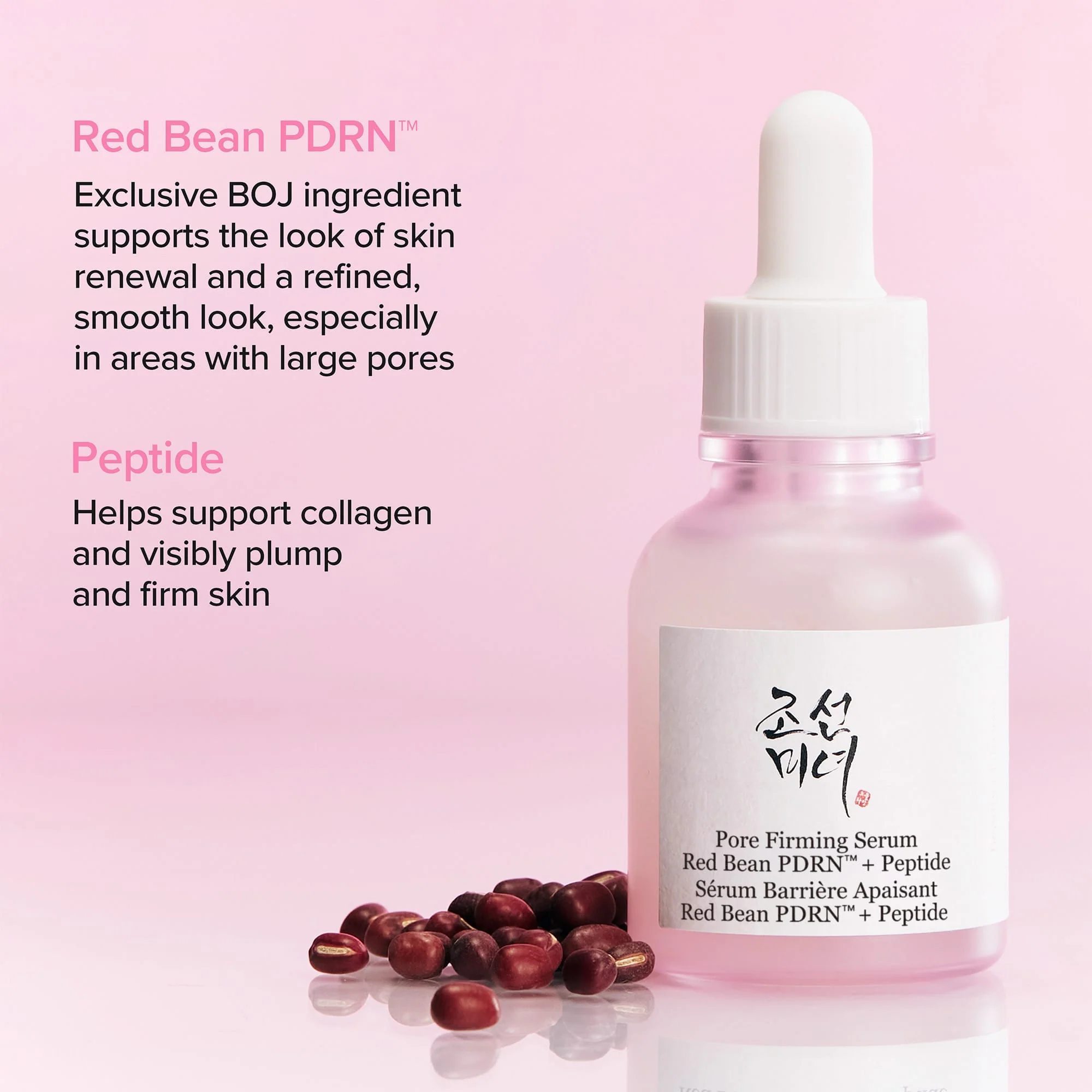 Pore Firming Serum Red Bean PDRN + Peptide - Image 3
