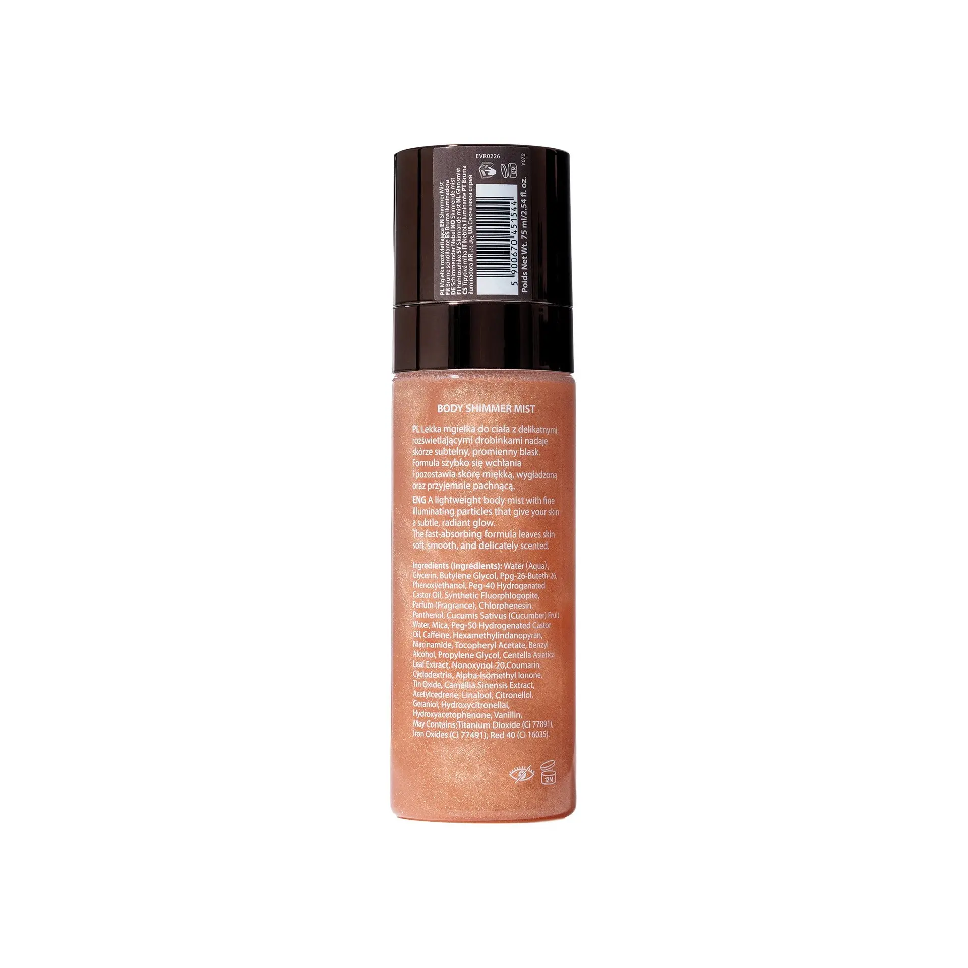 Body Shimmer Mist - Image 5