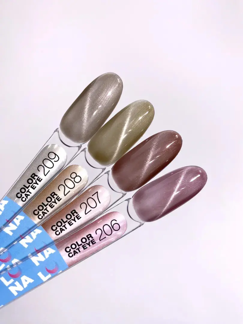 UV Gel Polish Cat Eye 207 - Image 4