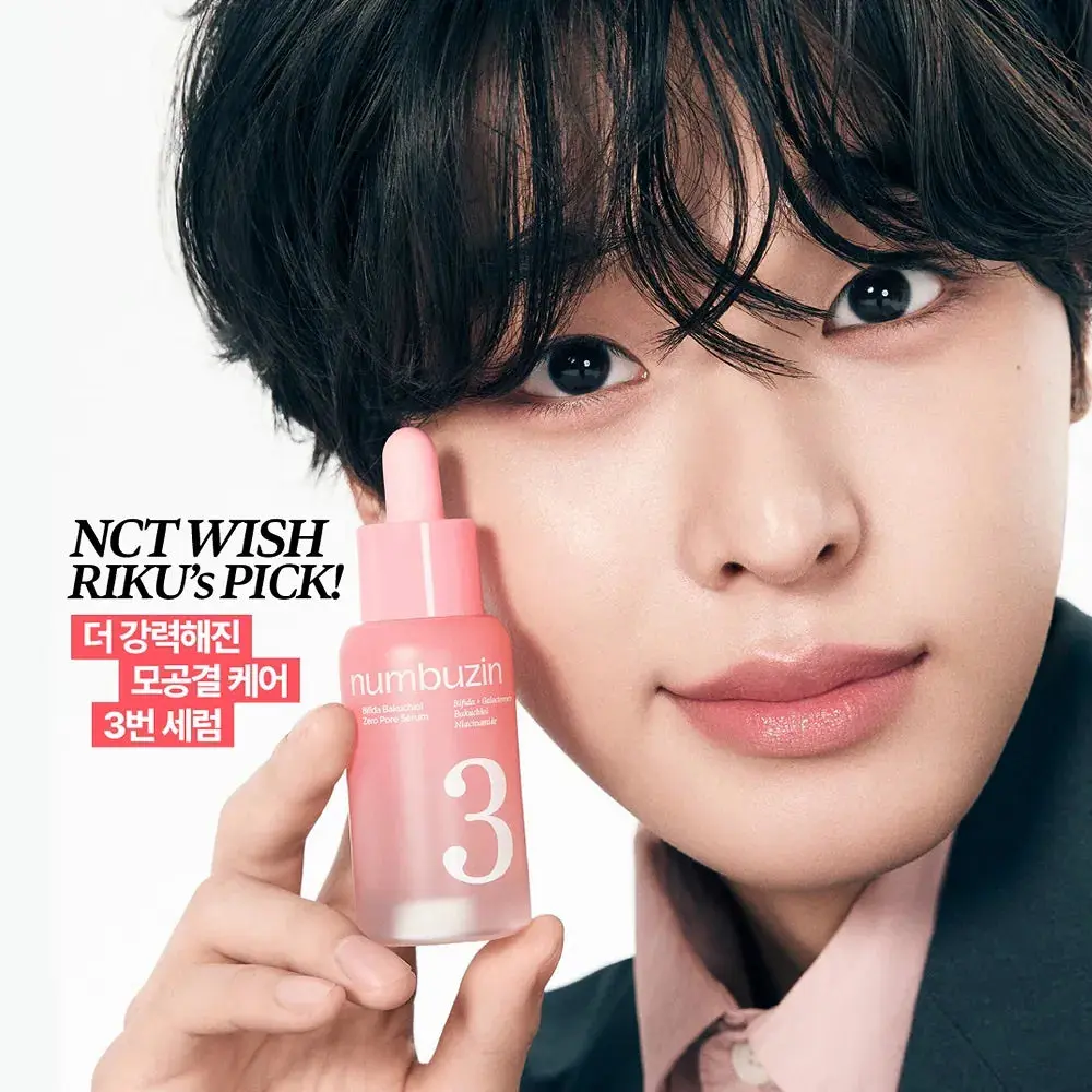 No.3 Bifida Bakuchiol Zero Pore Serum - Image 2