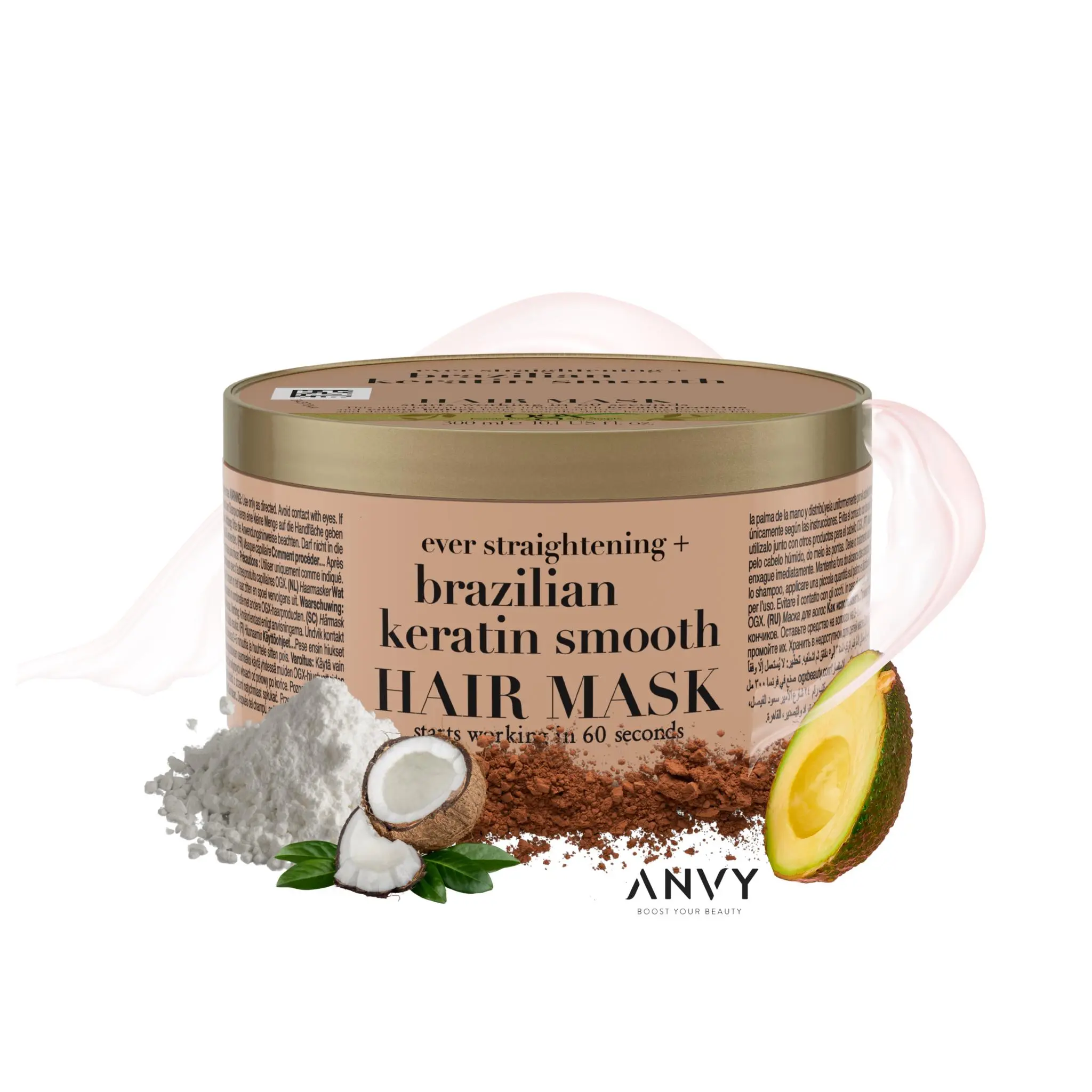 Brazilian Keratin Smooth Mask - Image 2