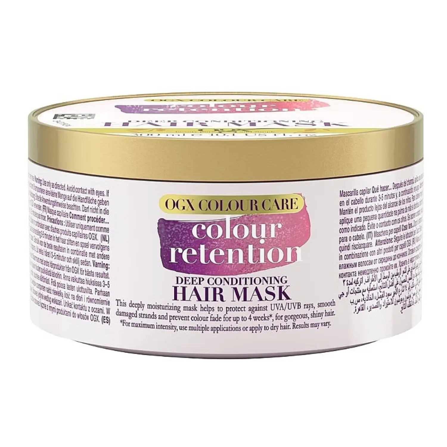 Hair Mask Colour Retention
