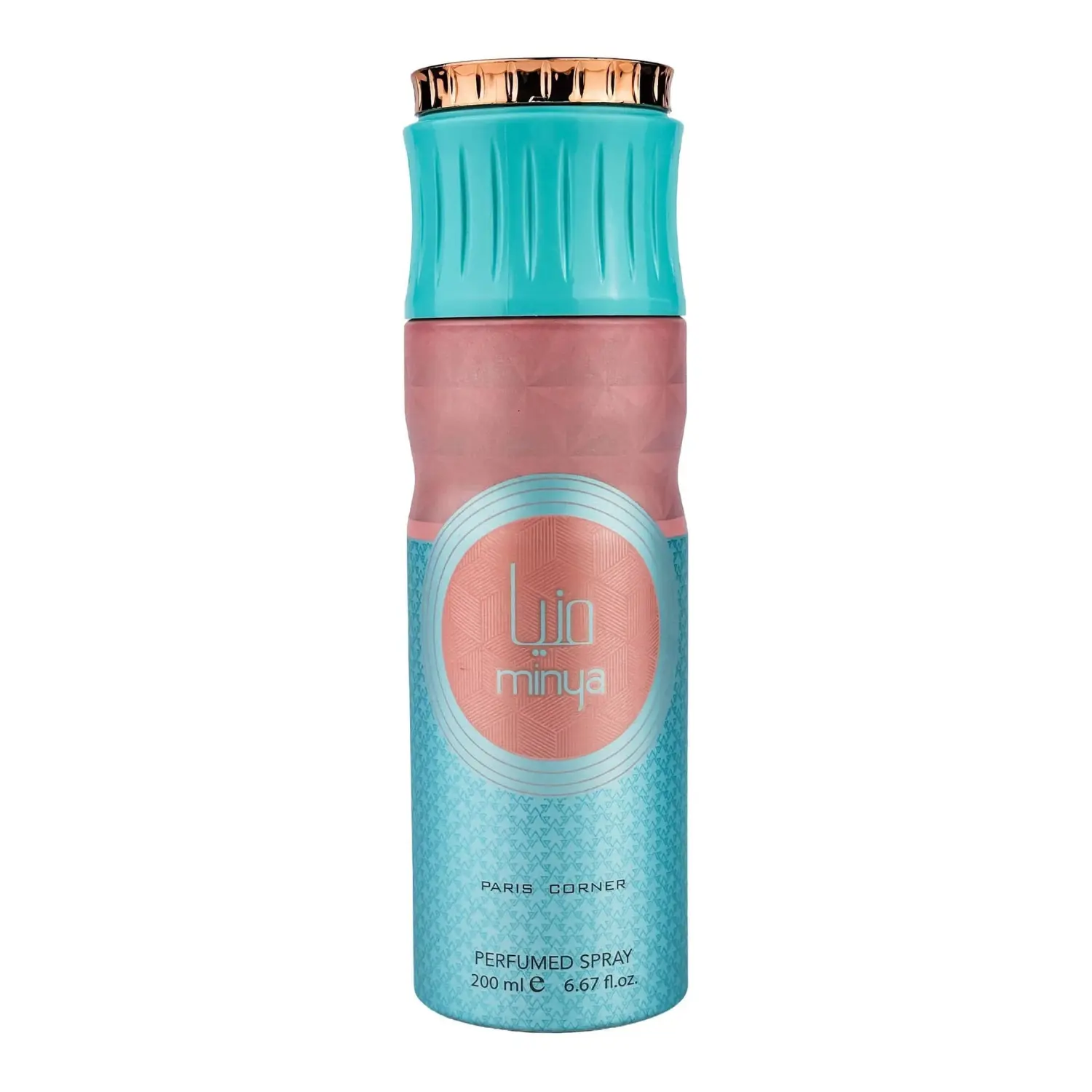 Minya Deodorant Spray