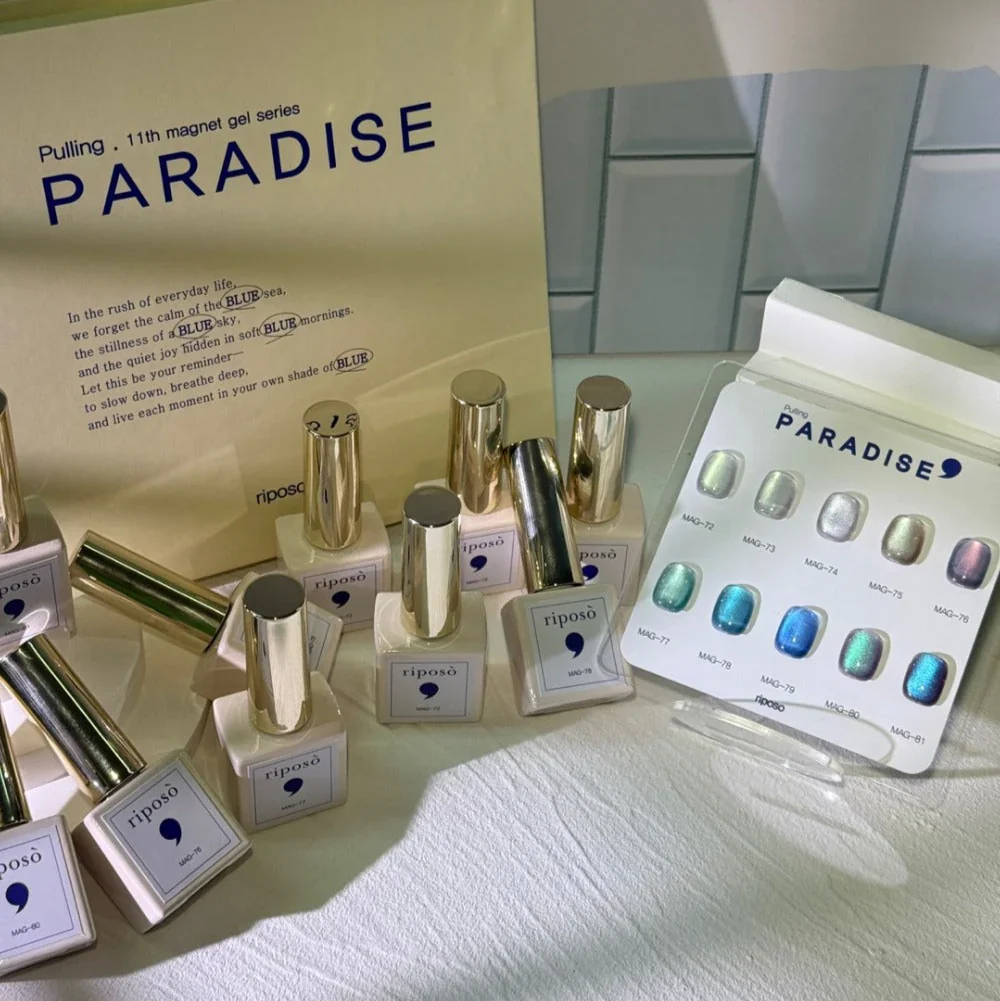 Pulling Paradise Magnetic Gel Polish MAG80 - Image 3
