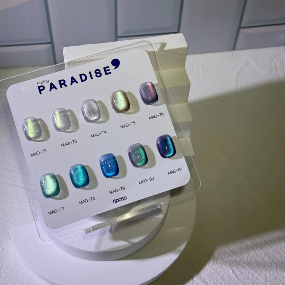 Pulling Paradise Magnetic Gel Polish MAG81 - Image 2