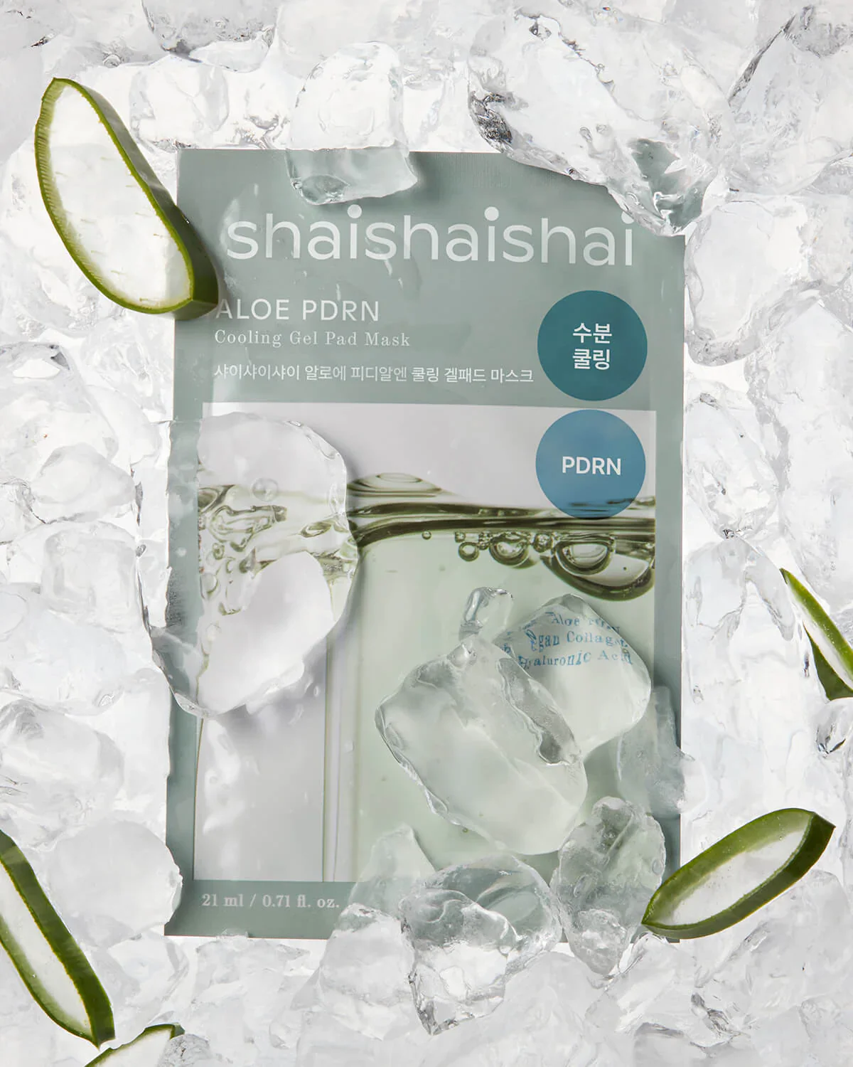 Aloe PDRN Cooling Gel Pad Mask - Image 3