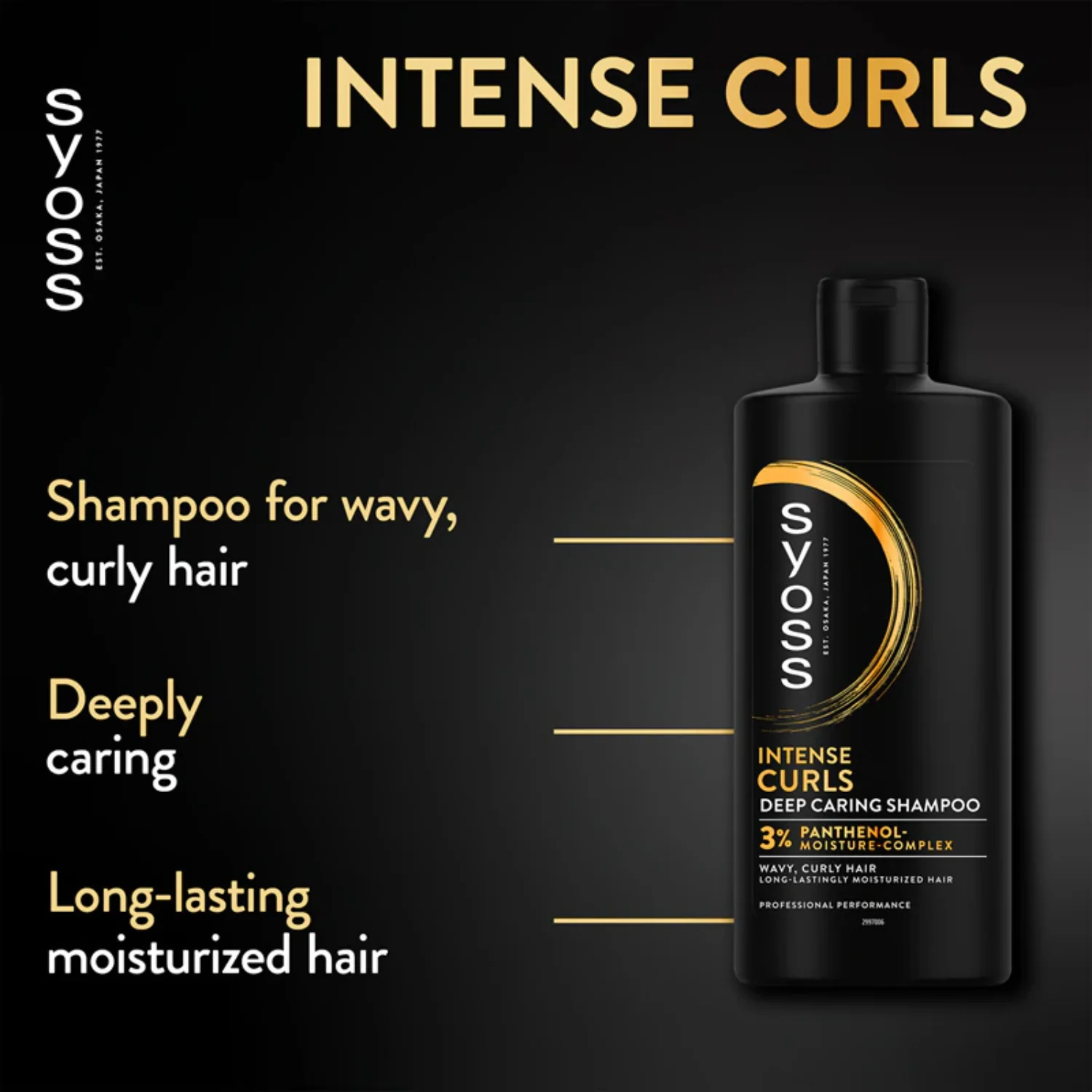 Intense Curls Shampoo - Image 4