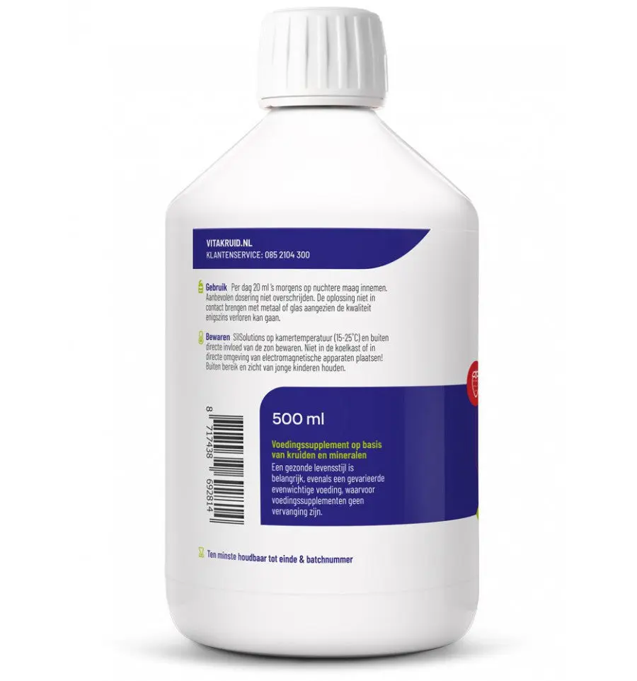SilSolutions Strawberry - Image 2